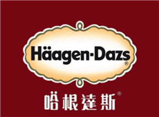 哈根達(dá)斯