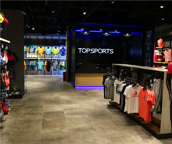 TOPSPORTS