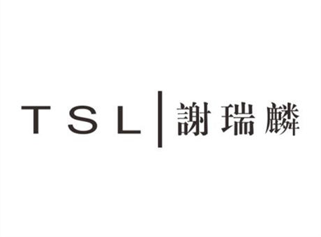 謝瑞麟